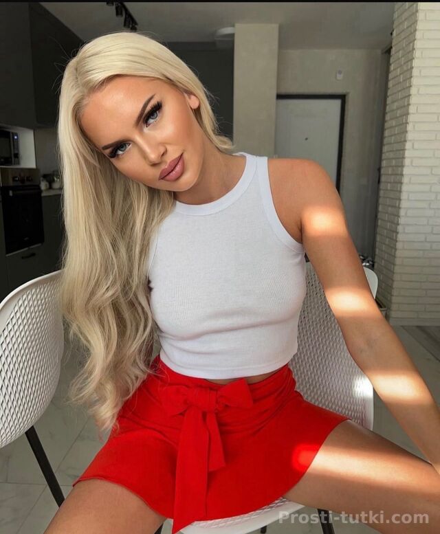 Индивидуалка Юлия Фестивальный Фотография 