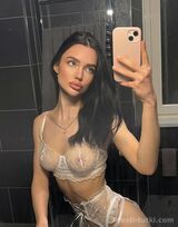 Миниатюра Индивидуалка Мирослава  Фестивальный Фотография 