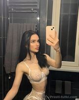 Миниатюра Индивидуалка Мирослава  Фестивальный Фотография 