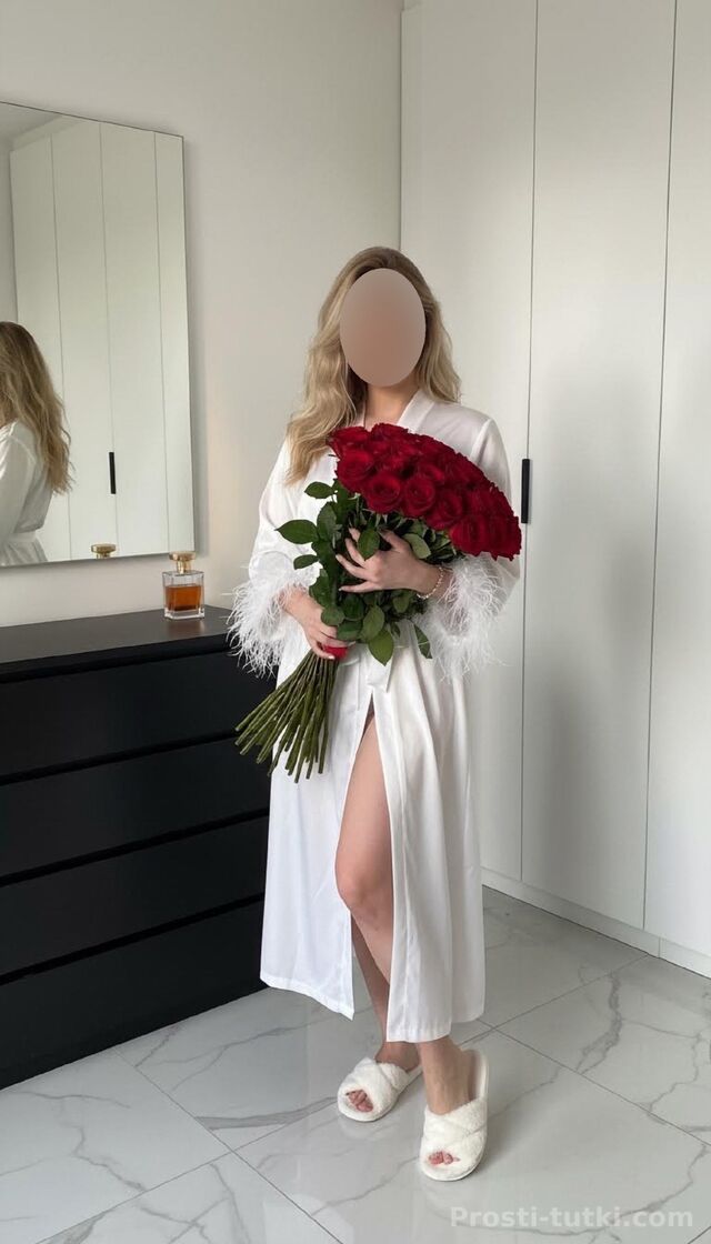Массажистка Эромассаж  Центральный Фотография 