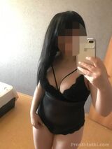 Миниатюра Индивидуалка Арина Фестивальный Фотография 