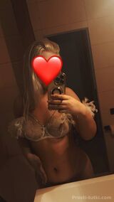 Миниатюра Индивидуалка Ксения  СМР Фотография 