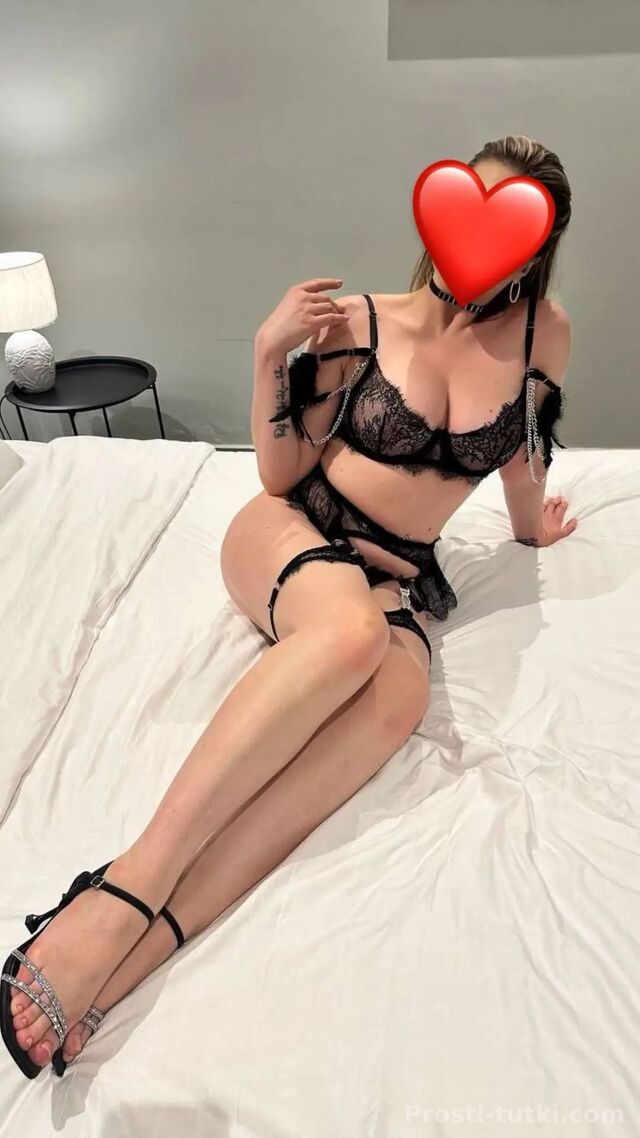 Индивидуалка Кристина  СМР Фотография 