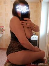 Миниатюра Индивидуалка Лия Комсомольский Фотография 