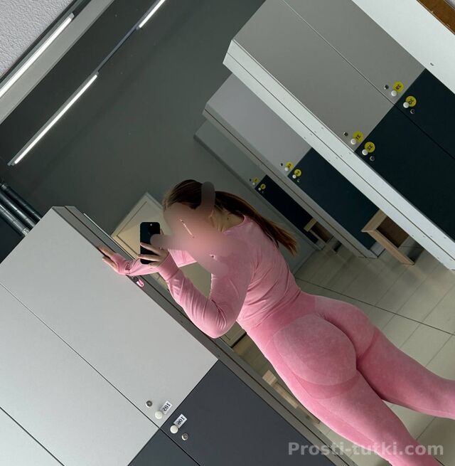 Индивидуалка София ККБ Фотография 