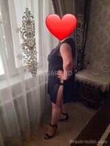 Миниатюра Индивидуалка ЮЛИЯ  Энка Фотография 