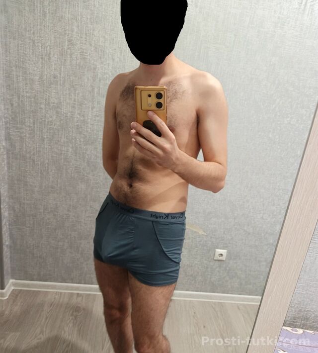 Мужчина Александр  ККБ Фотография 