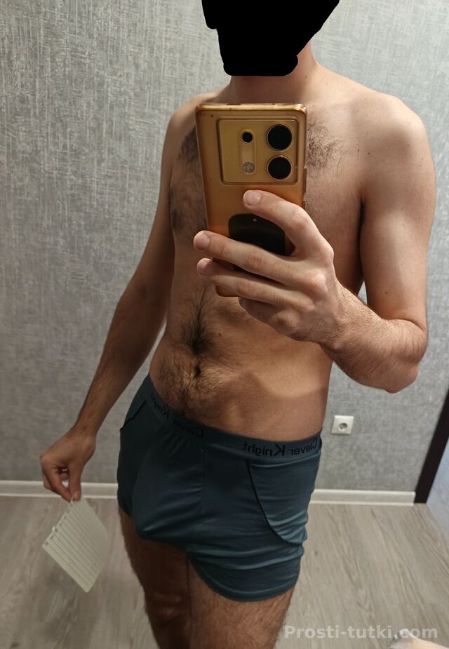 Мужчина Александр  ККБ Фотография 