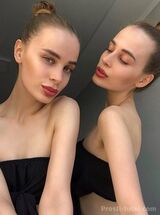 Миниатюра Индивидуалка Катя и Мая Центральный Фотография 