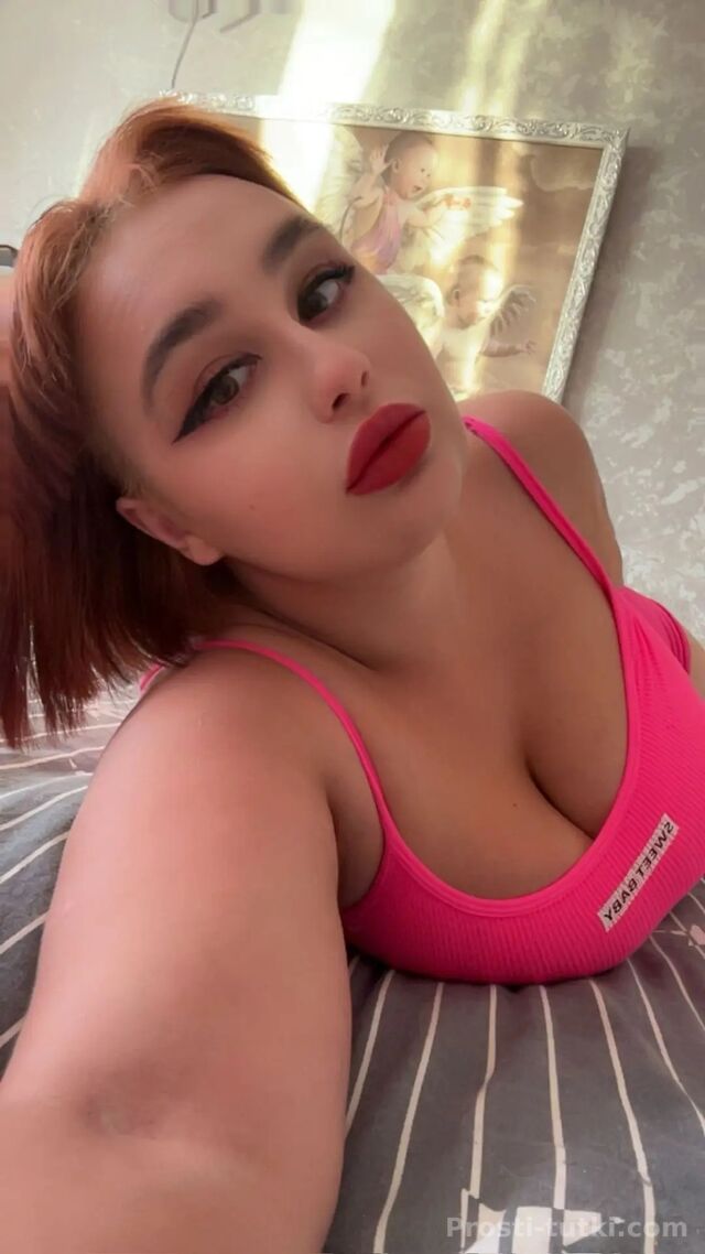 Индивидуалка Геля Центральный Фотография 