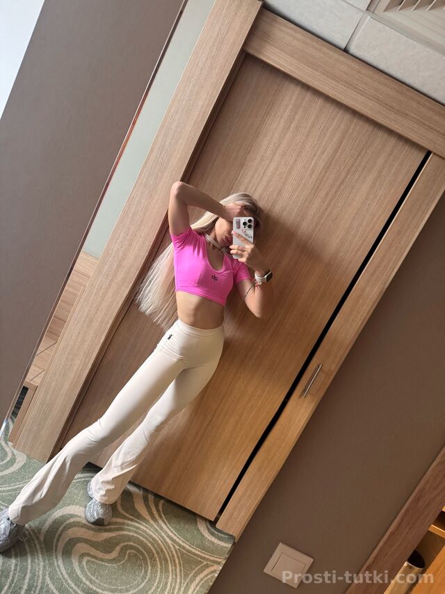 Индивидуалка Афродита  Центральный Фотография 