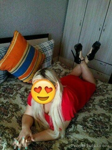 Индивидуалка Любаша Пышка ЗИП Фотография 
