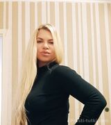 Миниатюра Массажистка Светлана Юбилейный Фотография 