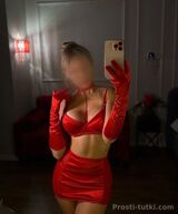 Миниатюра Индивидуалка София Центральный Фотография 