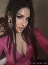 Миниатюра Индивидуалка Ника Фестивальный Фотография 