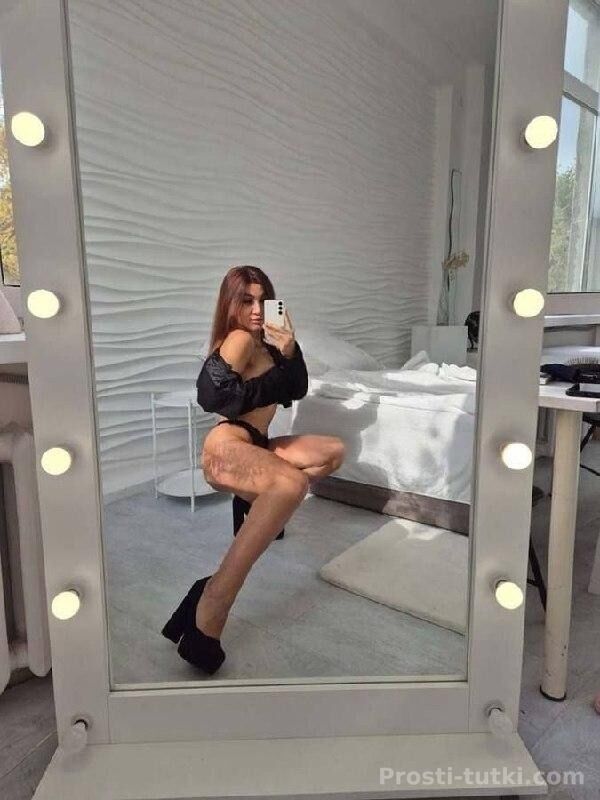 Салон Яна Фестивальный Фотография 