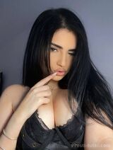 Миниатюра Индивидуалка Варвара Пашковский Фотография 