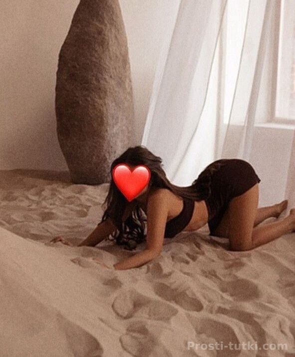 Индивидуалка Лили  Фестивальный Фотография 