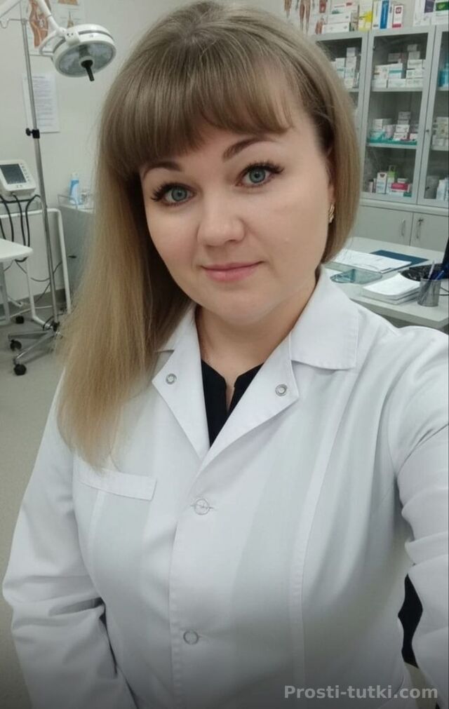 Массажистка Елена Витаминкомбинат