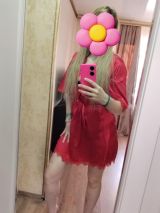 Миниатюра Индивидуалка София Энка Фотография 