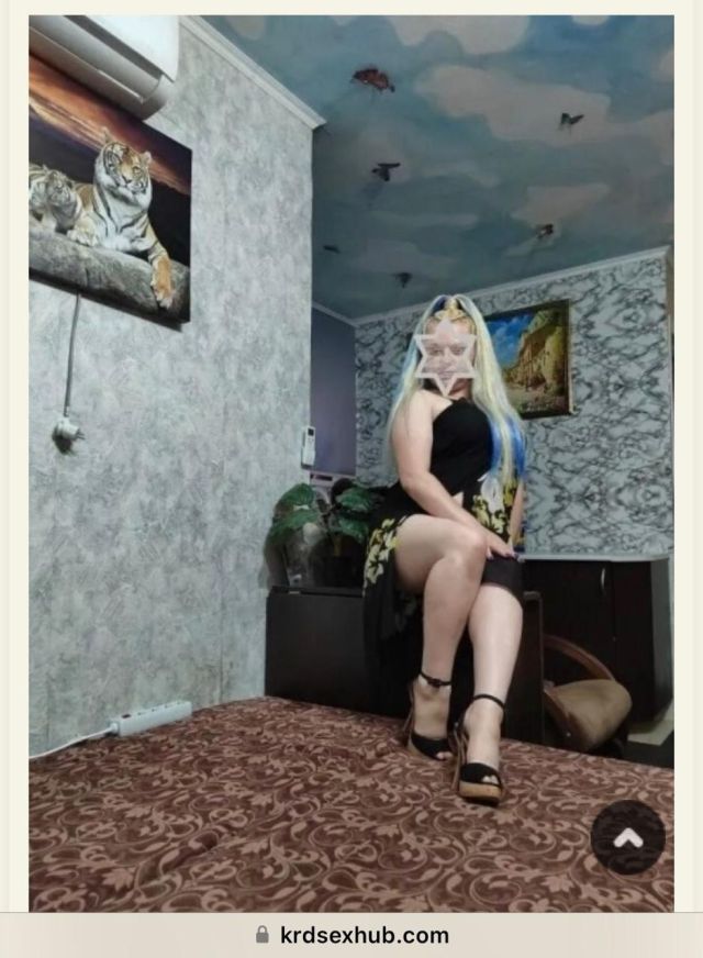 Индивидуалка Анна Витаминкомбинат Фотография 